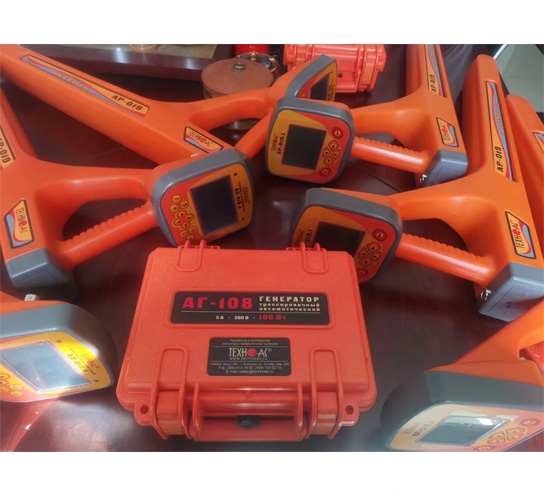 地埋全材料探測儀