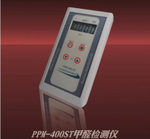 英國(guó)PPM-technology　PPM-400ST甲醛分析儀