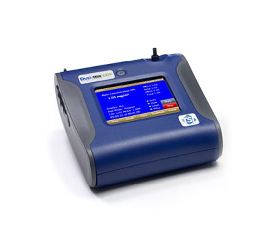 美國TSI 8530粉塵檢測儀